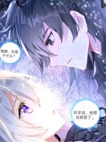 芒果tv黄色